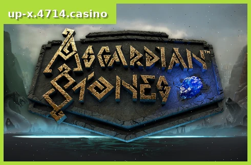 Asgardian Stones