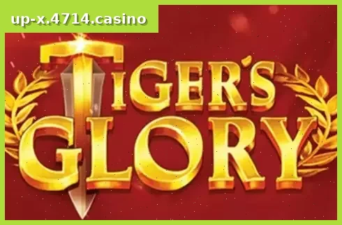 Tiger's Glory