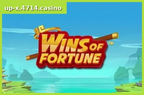 Wins of Fortune